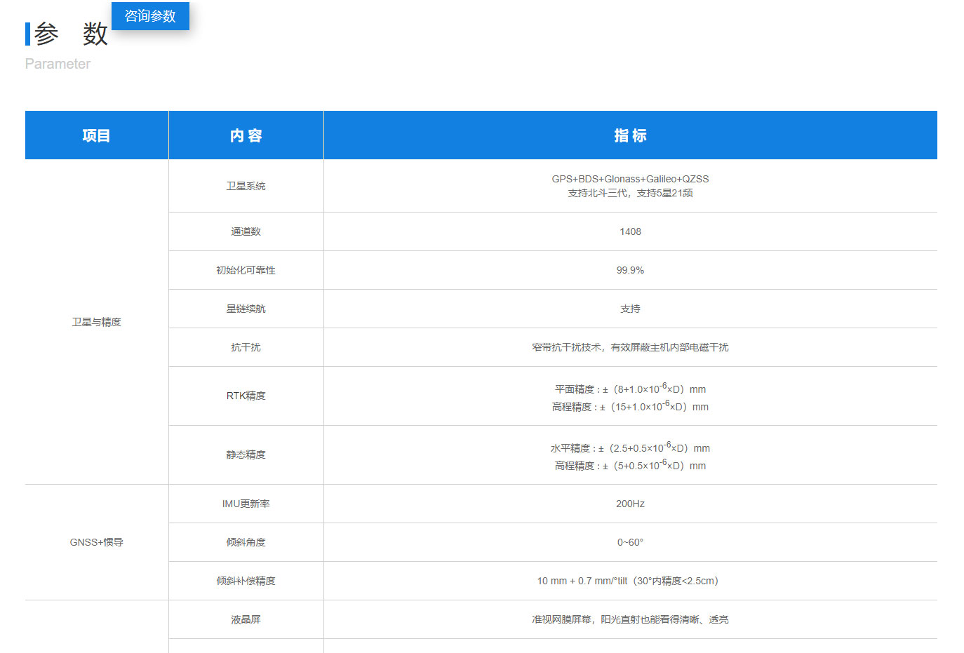 1677312681685969.jpg www.yalijuda_04.jpg