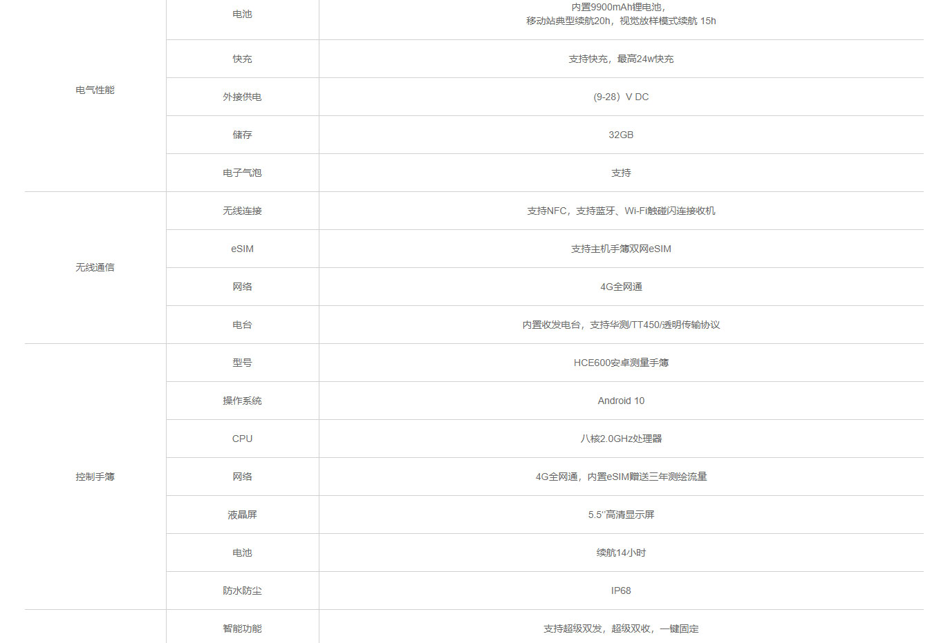 1677312698133747.jpg www.yalijuda_06.jpg